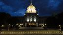 The Pennsylvania Capitol in Harrisburg