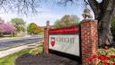 Albright College entrance sign Albright College entrance sign