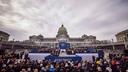 The inauguration of Gov. Josh Shapiro at the Pennsylvania Capitol in Harrisburg on Jan. 17, 2023.