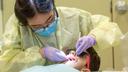 A dental procedure A dental procedure