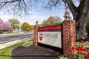 Albright College entrance sign Albright College entrance sign
