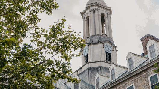 The bell tower of Old Main on Penn State's campus. The bell tower of Old Main on Penn State's campus.