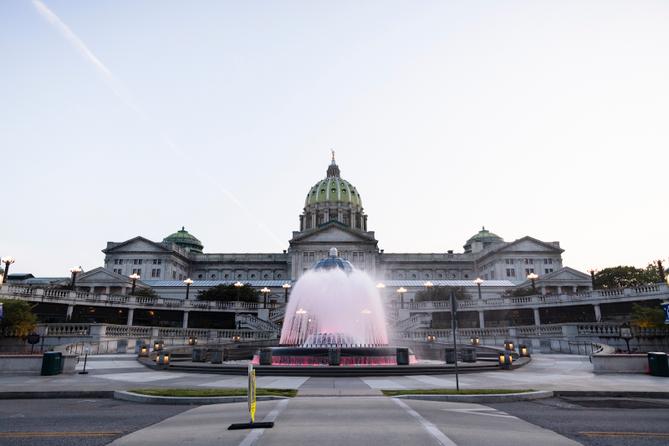 The fountain at the Pennsylvania Capitol in Harrisburg.